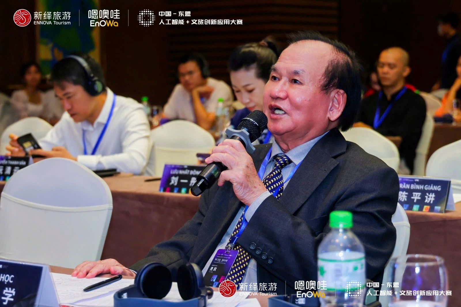TSKH. Bùi Học