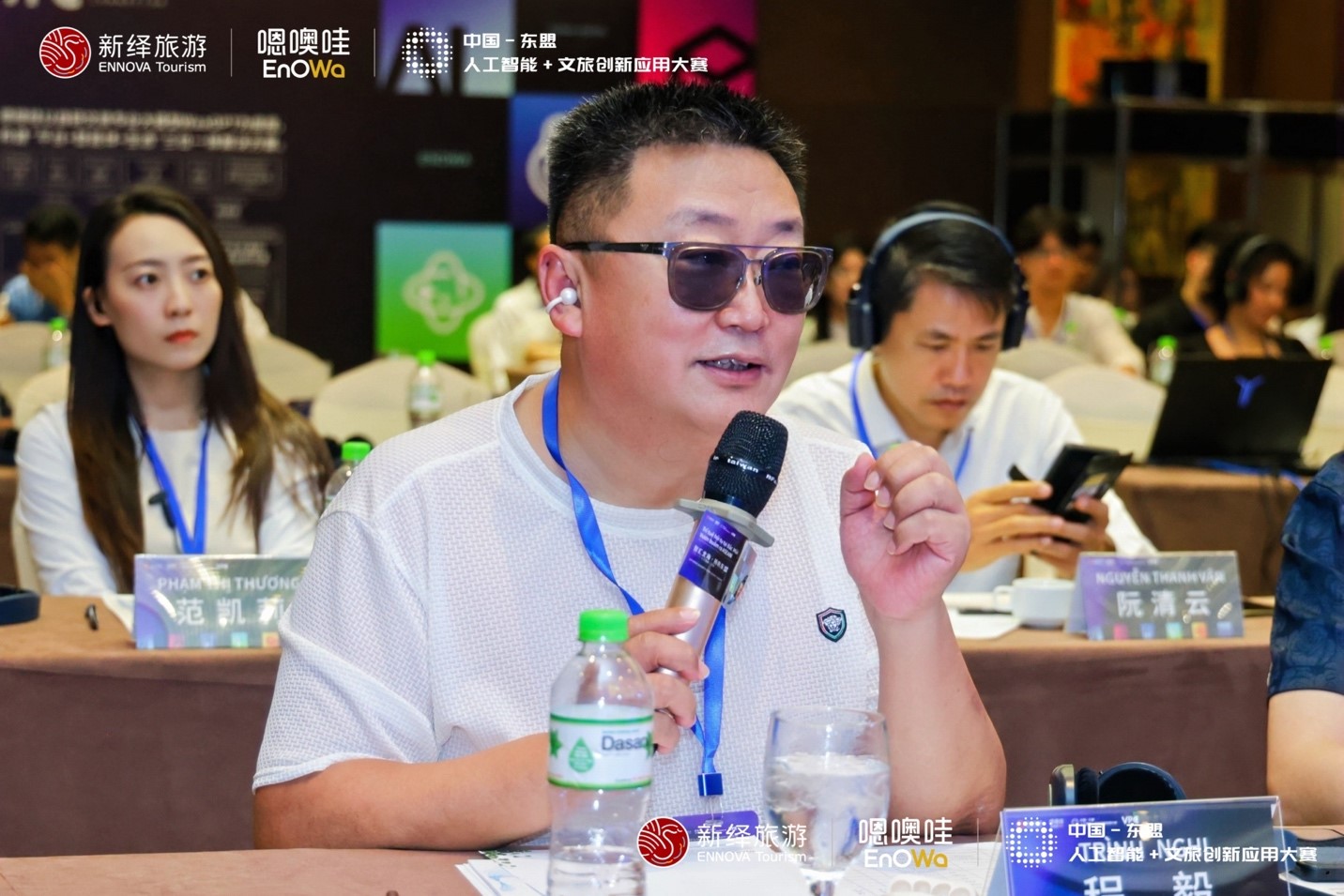  Nhà sản xuất phim, Đạo diễn Trình Nghị, Giáo sư thỉnh giảng của Học viện Trí tuệ Nhân tạo