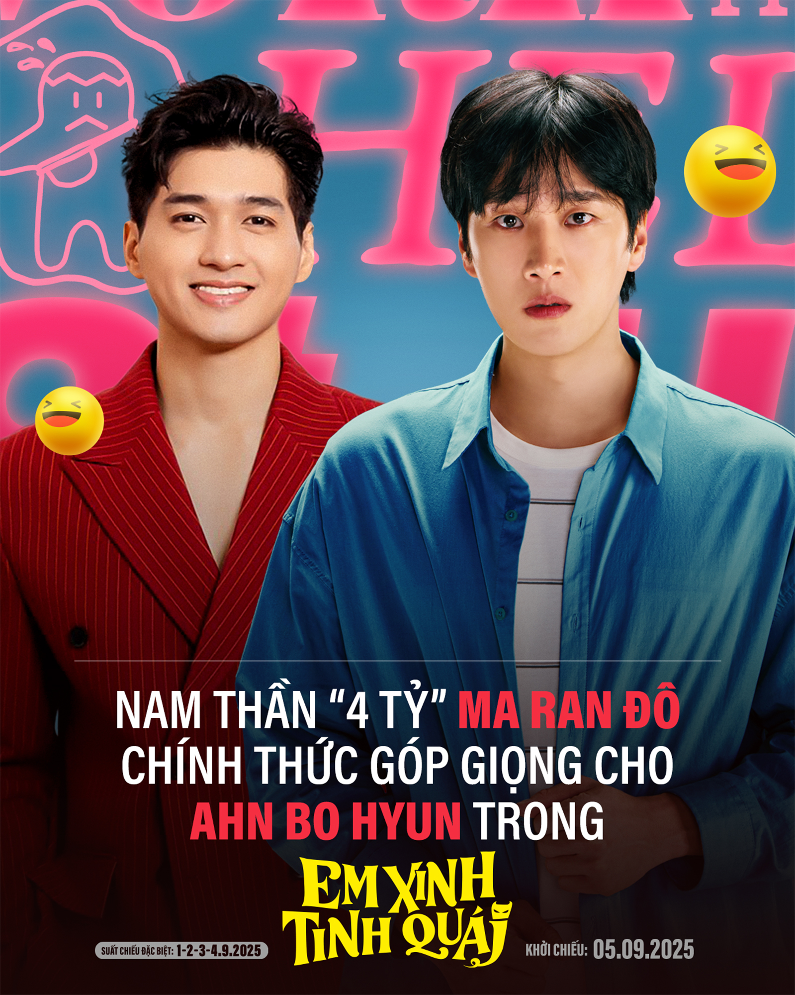  Uyển Ân và Ma Ran Đô xác nhận lồng tiếng cho bộ phim hài - kinh dị 
