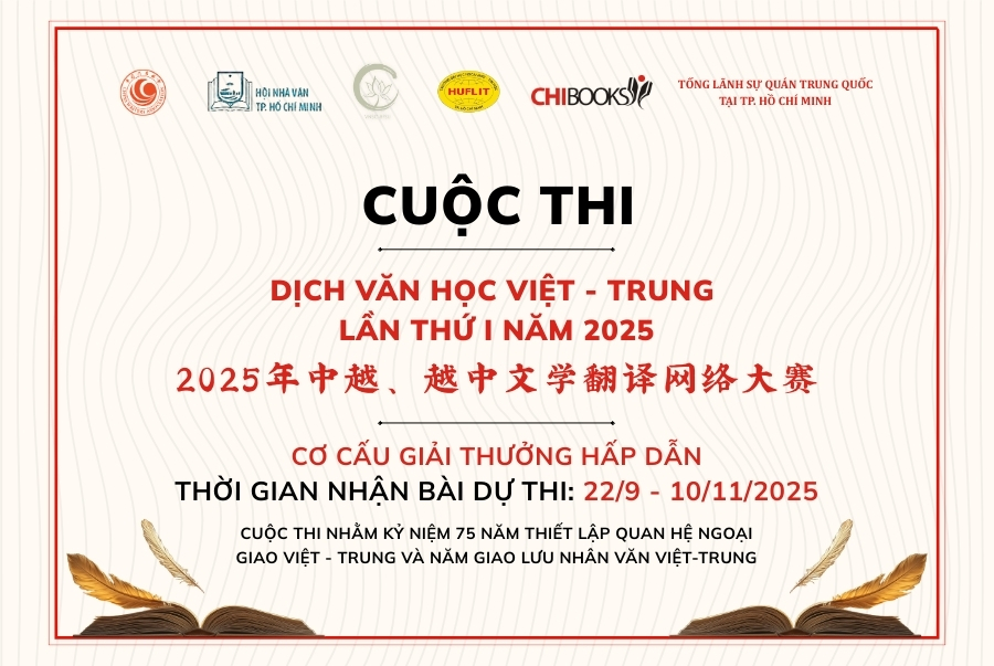Cuộc thi Dịch Văn học Việt - Trung, Trung - Việt lần thứ nhất chính thức phát động tại TP.HCM