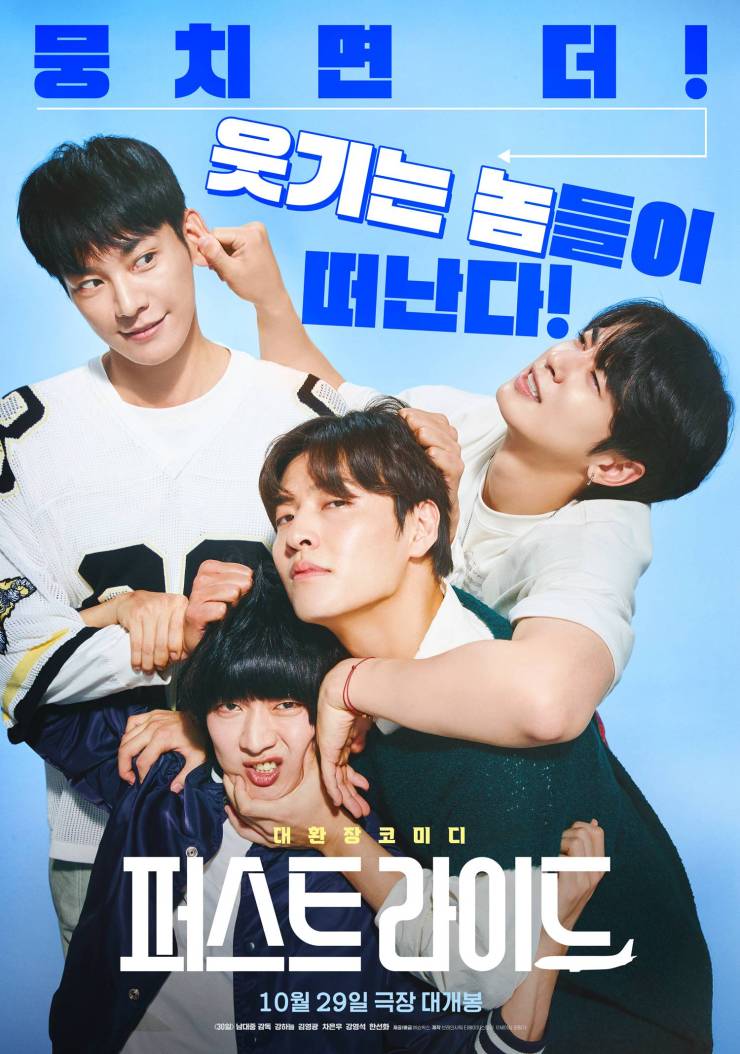 Những bộ phim đình đám đổ bộ rạp Việt tháng 11