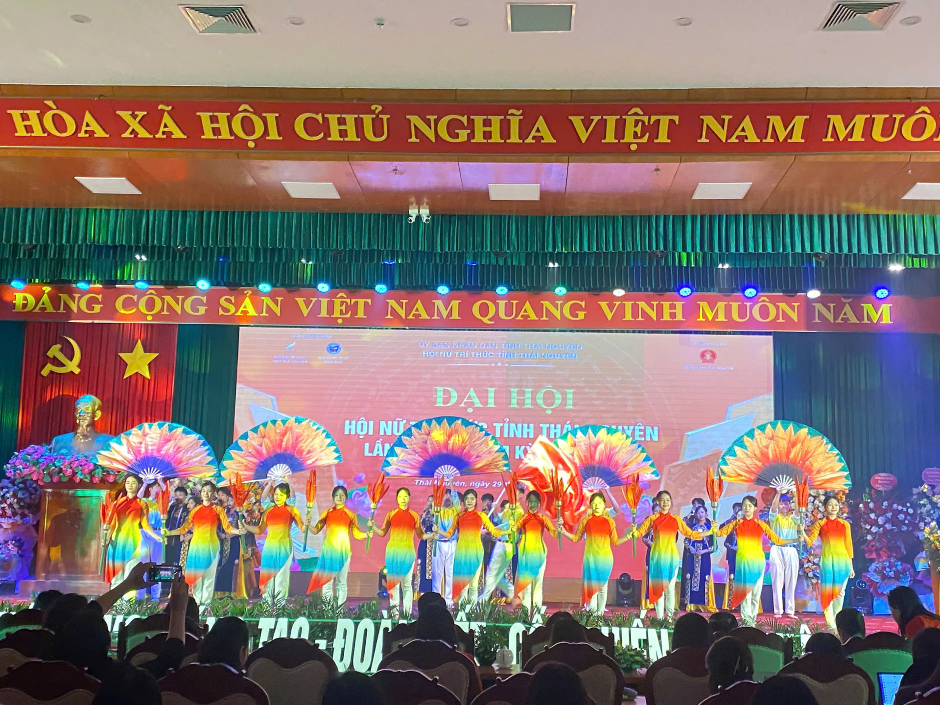 Chương trình văn nghệ chào mừng