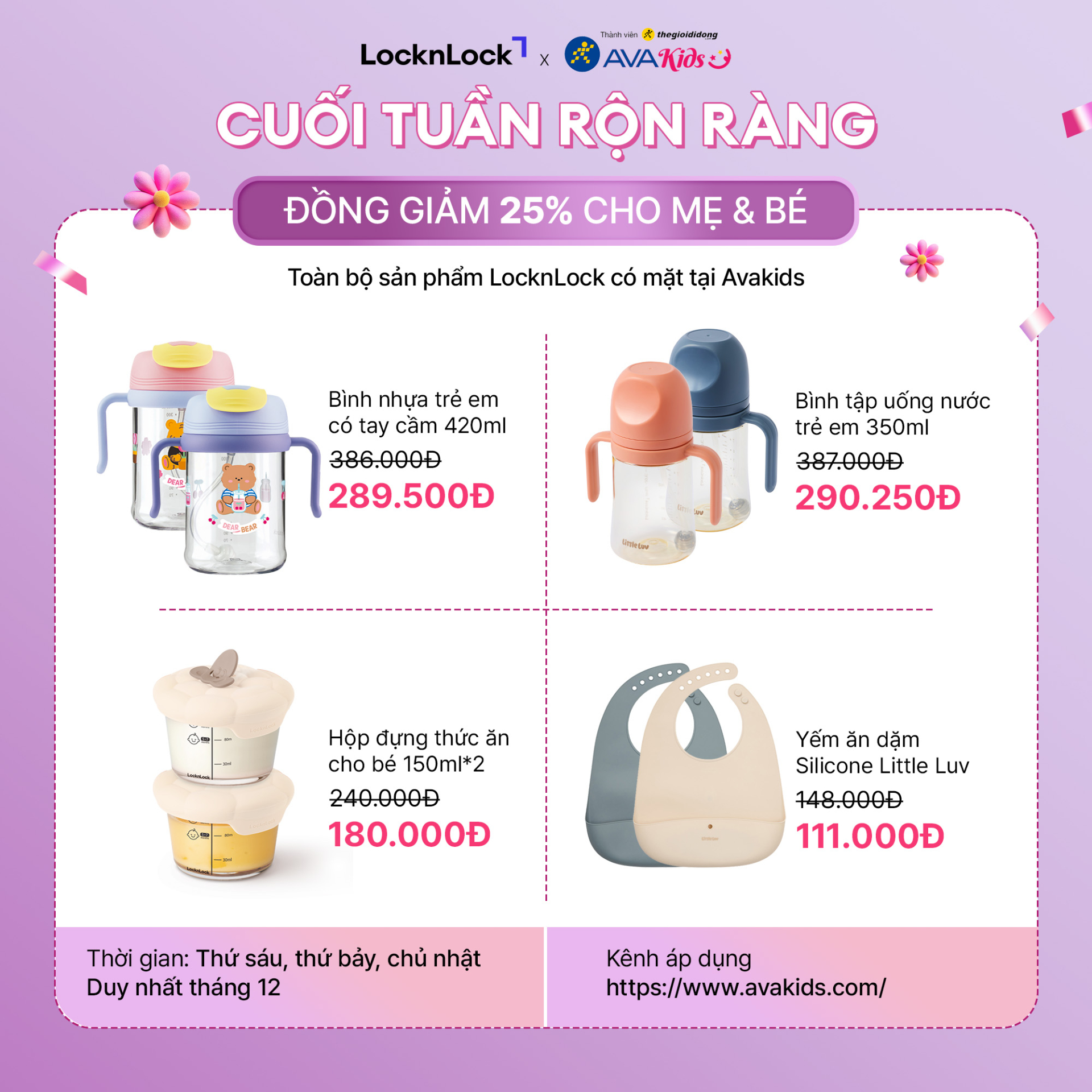 LocknLock chính thức có mặt tại hệ thống Avakids: Mở rộng trải nghiệm mua sắm an toàn - tiện lợi cho Mẹ và Bé