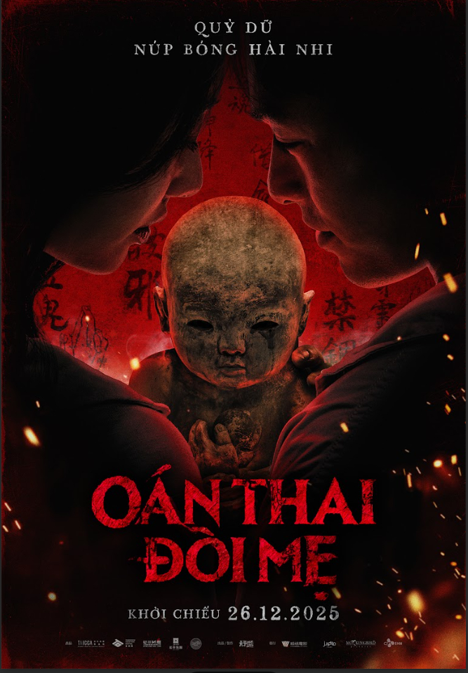 Screenshot 2025-12-09 104954