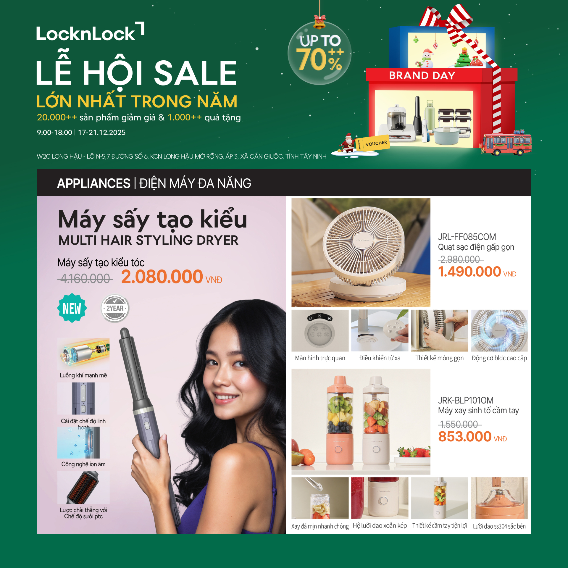 Giáng sinh bùng nổ ưu đãi đến 70%++ tại LocknLock Brand Day Long Hậu, cơ hội nhận ngay iPhone 17