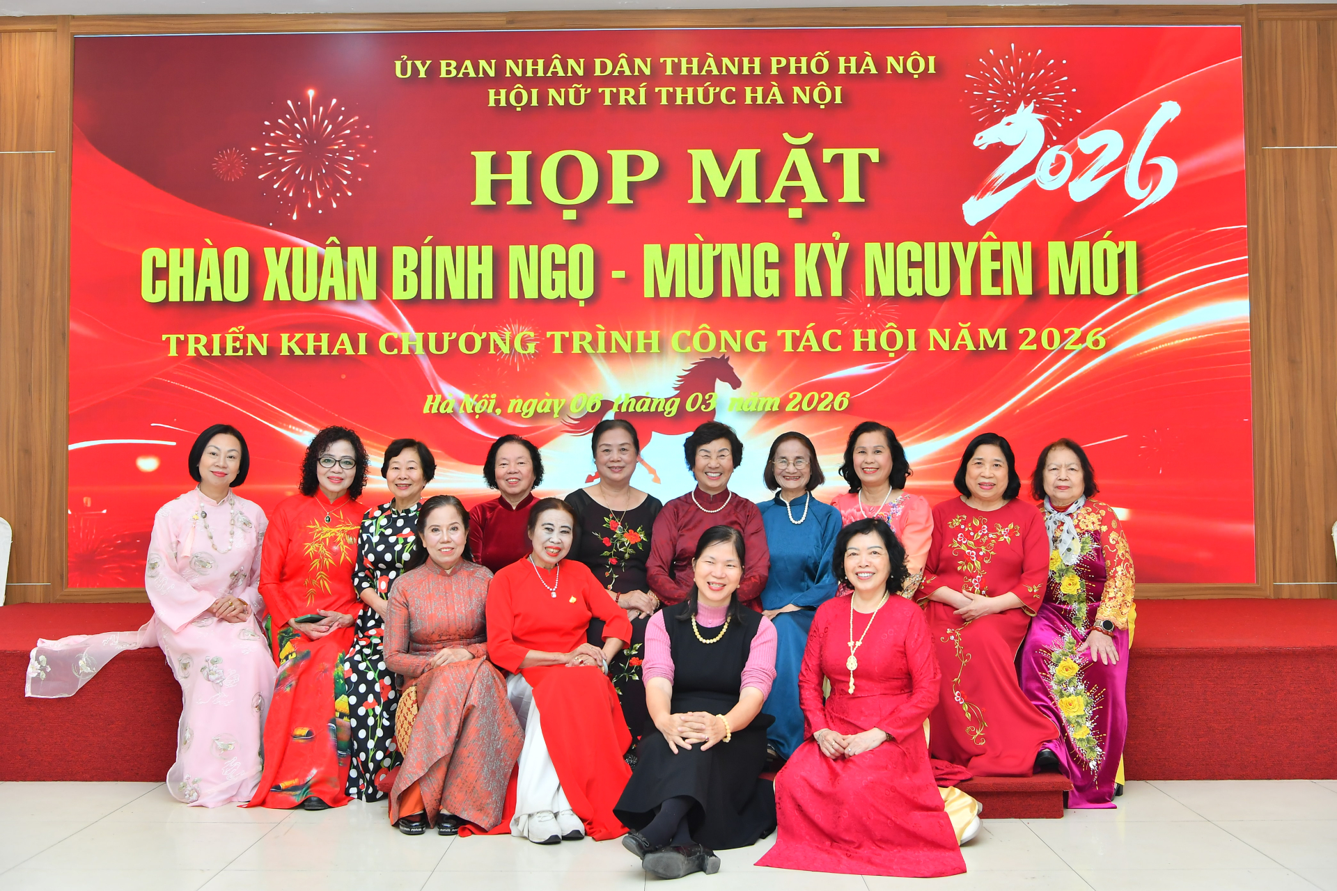 Hội Nữ trí thức Hà Nội gặp mặt đầu xuân, khẳng định vai trò trí tuệ trong phát triển Thủ đô