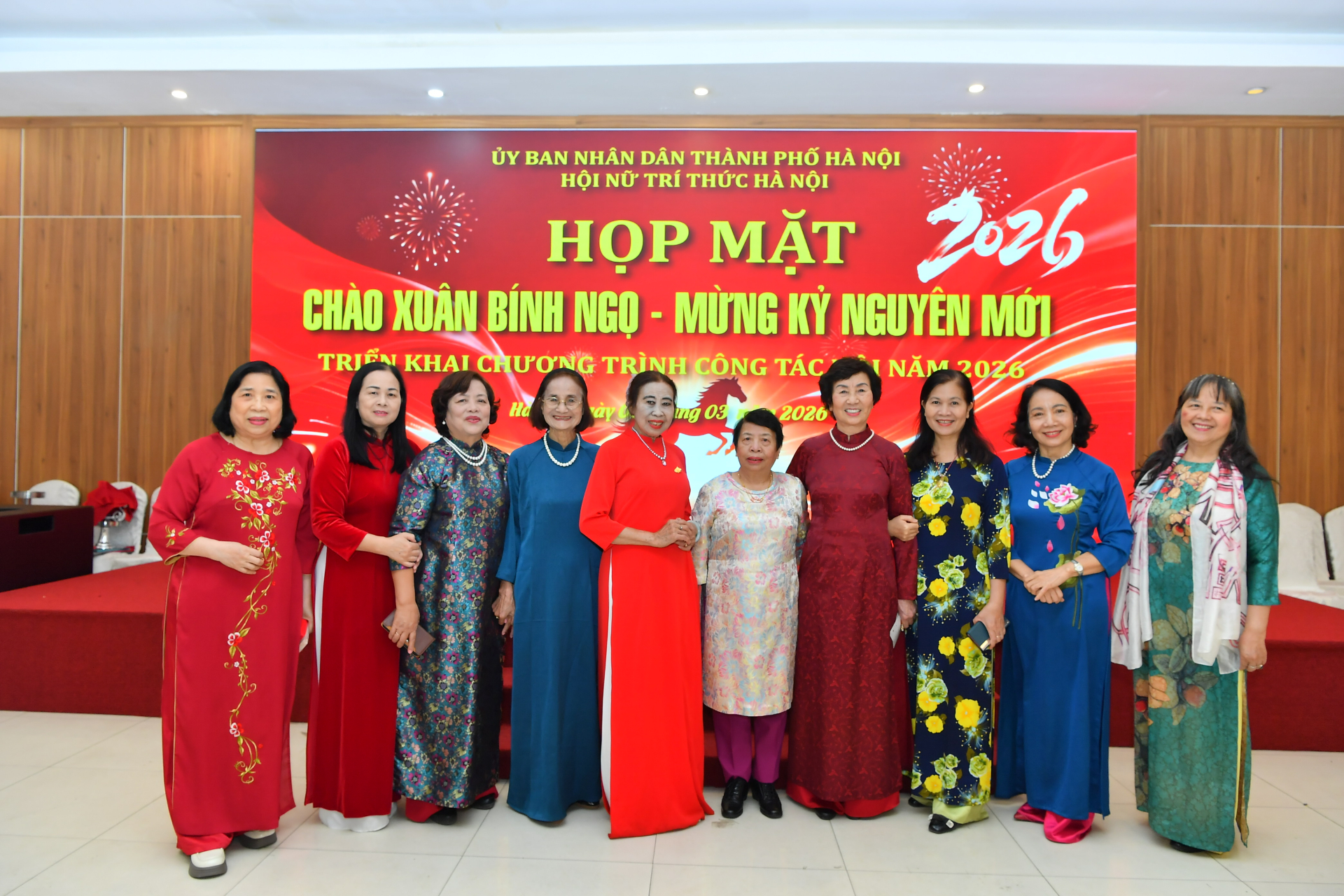 Hội Nữ trí thức Hà Nội gặp mặt đầu xuân, khẳng định vai trò trí tuệ trong phát triển Thủ đô