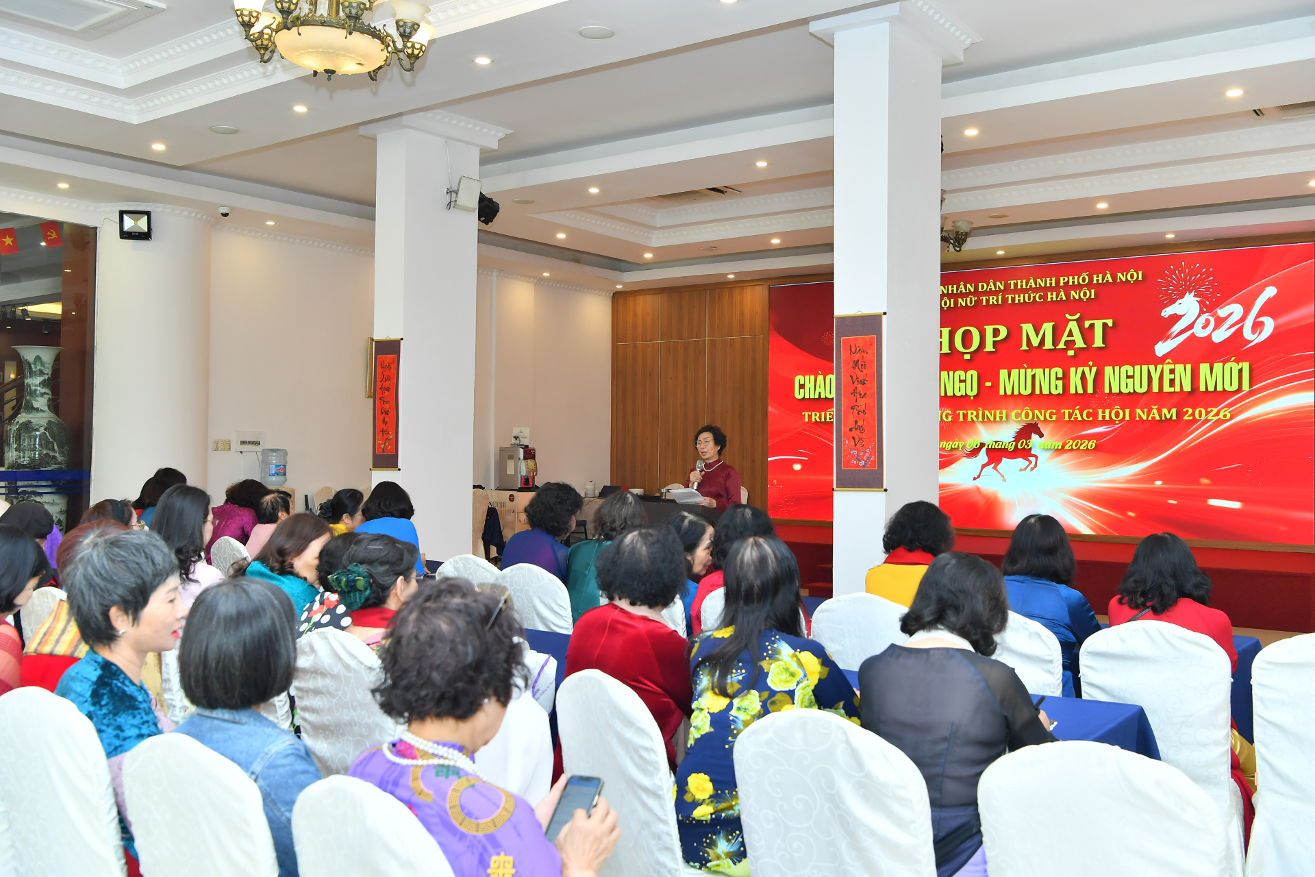 Hội Nữ trí thức Hà Nội gặp mặt đầu xuân, khẳng định vai trò trí tuệ trong phát triển Thủ đô