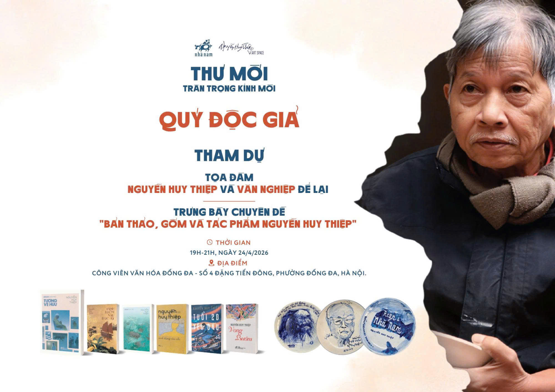 Nhìn lại một di sản văn chương nhiều tranh luận và sức sống: Tọa đàm “Nguyễn Huy Thiệp và văn nghiệp để lại”