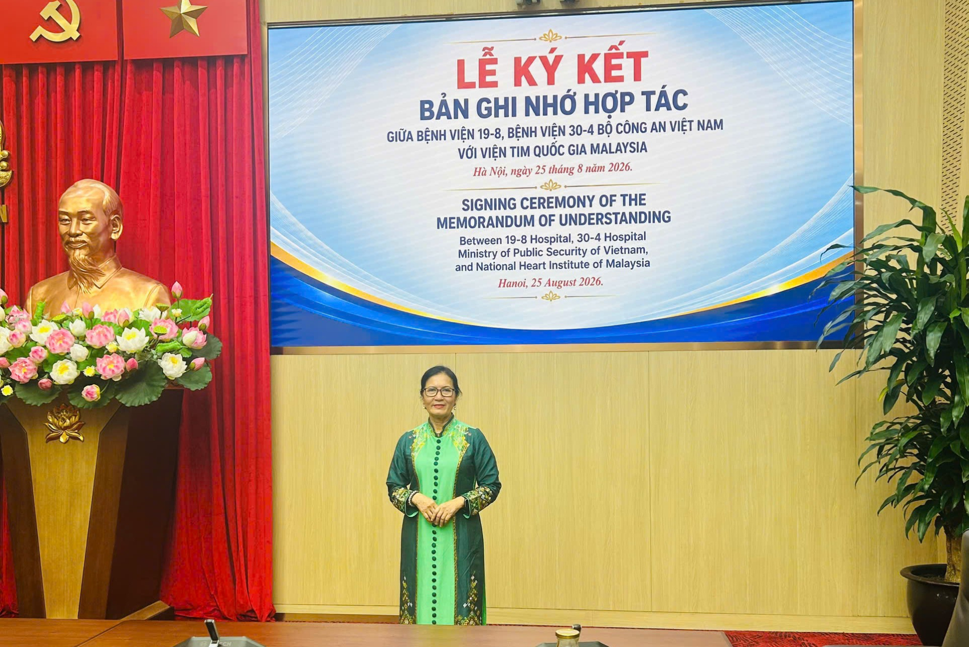 Bà Trần Thị Chang tham dự Lễ Ký kết Bản ghi nhớ hợp tác giữa Bệnh viện 19-8, Bệnh viện 30-4 Bộ Công An với Viện Tim Quốc gia Malaysia.