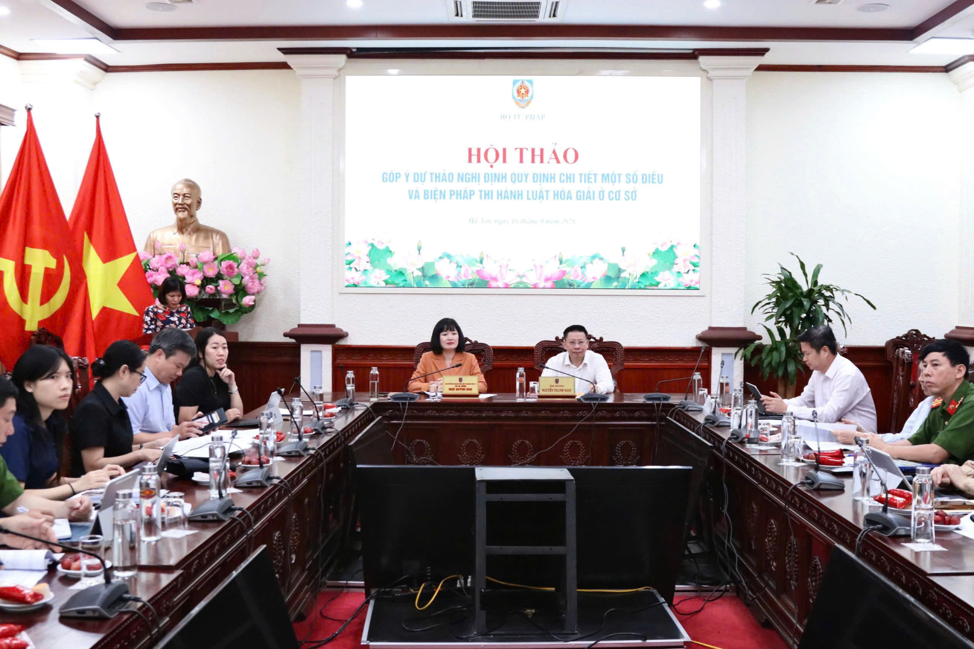 Hội thảo lấy ý kiến đối với dự thảo Nghị định quy định chi tiết một số điều và biện pháp thi hành Luật Hòa giải ở cơ sở sáng 16/9/2026.