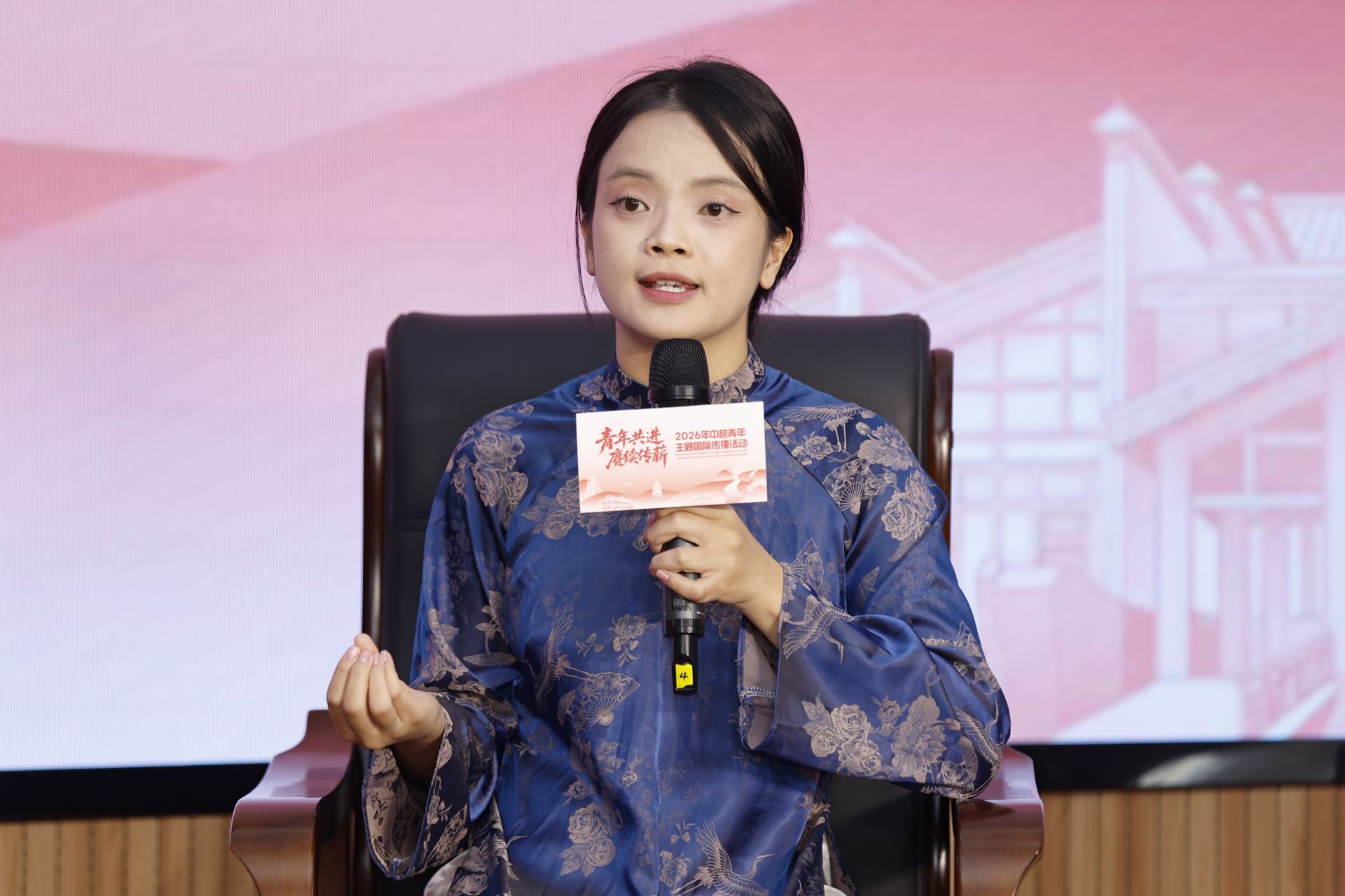 Thanh niên Việt – Trung đối thoại từ Quý Châu: Từ dấu chân lịch sử đến những nhịp cầu mới