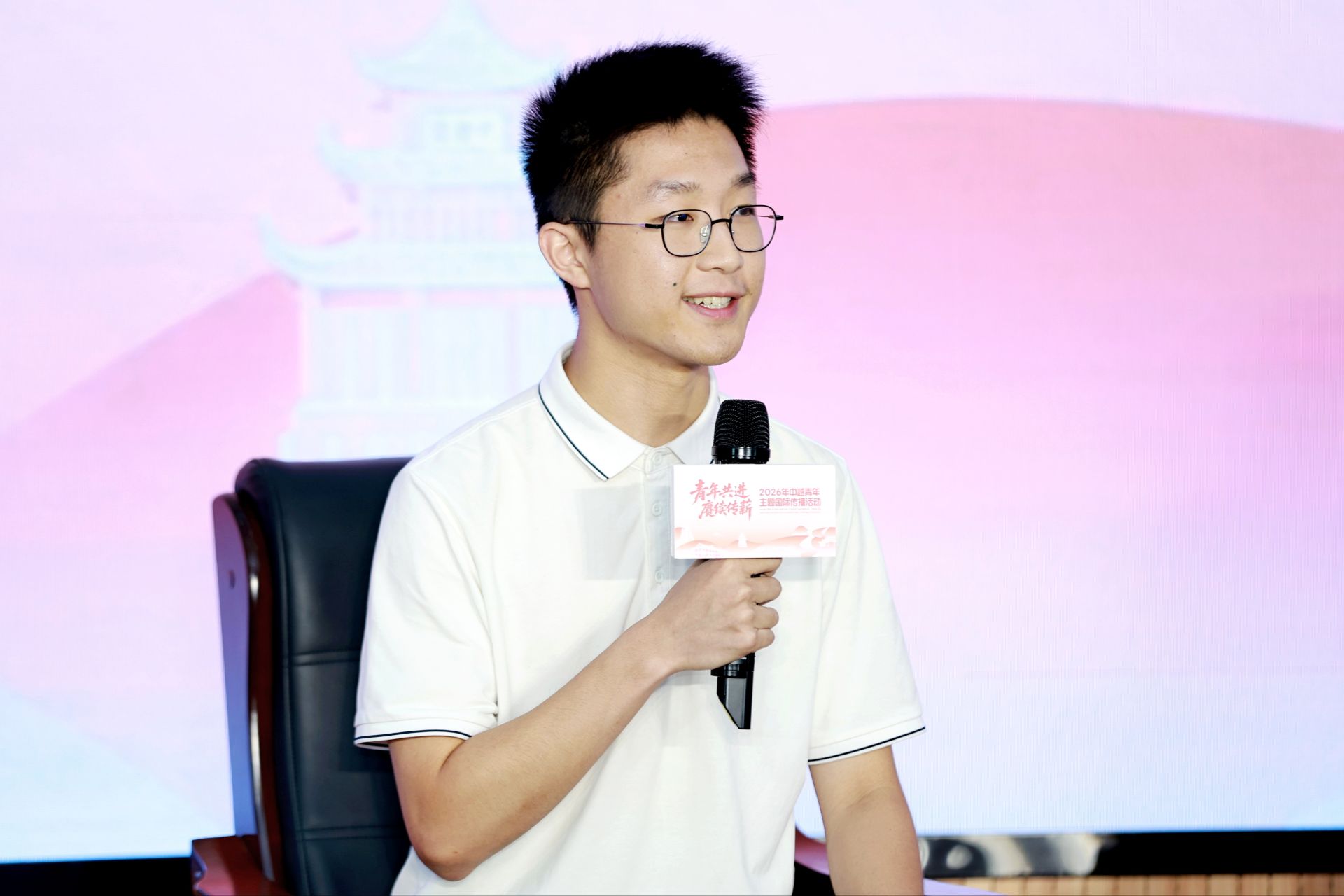 Thanh niên Việt – Trung đối thoại từ Quý Châu: Từ dấu chân lịch sử đến những nhịp cầu mới