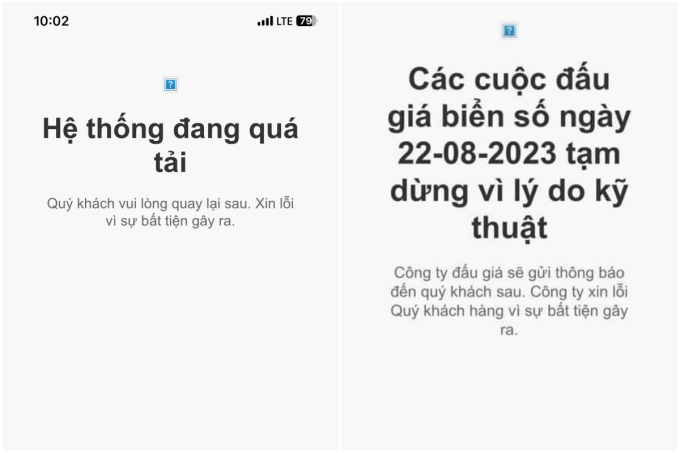 Hệ thống lỗi, khách hàng có được trả 40 triệu tiền cọc đấu giá biển số xe không? - Ảnh 1.