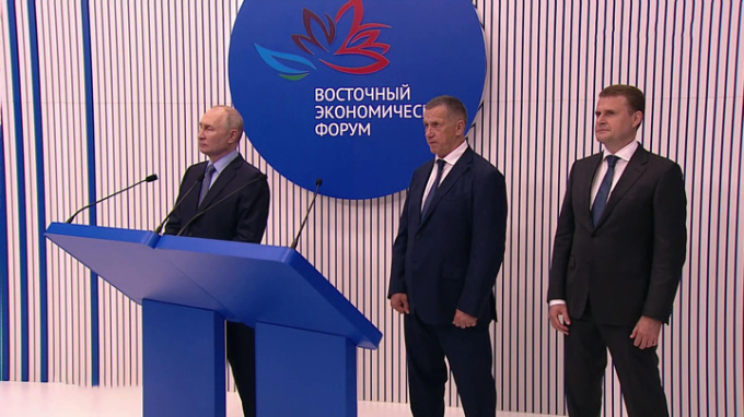 Tổng thống Nga Vladimir Putin tại EEF. Nguồn: Vesti