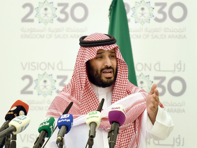 Thái tử Ả Rập Saudi, Mohammed bin Salman. FN