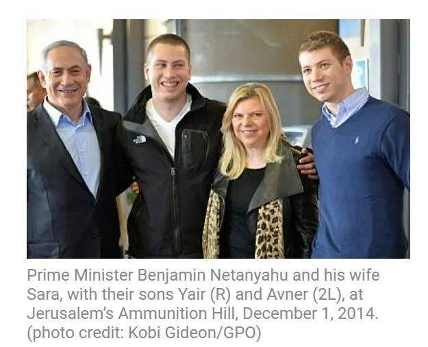   Ảnh chụp màn hình bài báo trên tờ Times of Israel vào ngày 1/12/2014  