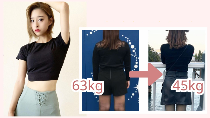 Tạm biệt 18kg sau 6 tháng, cô gái Nhật bật mí 3 chìa khóa giảm cân