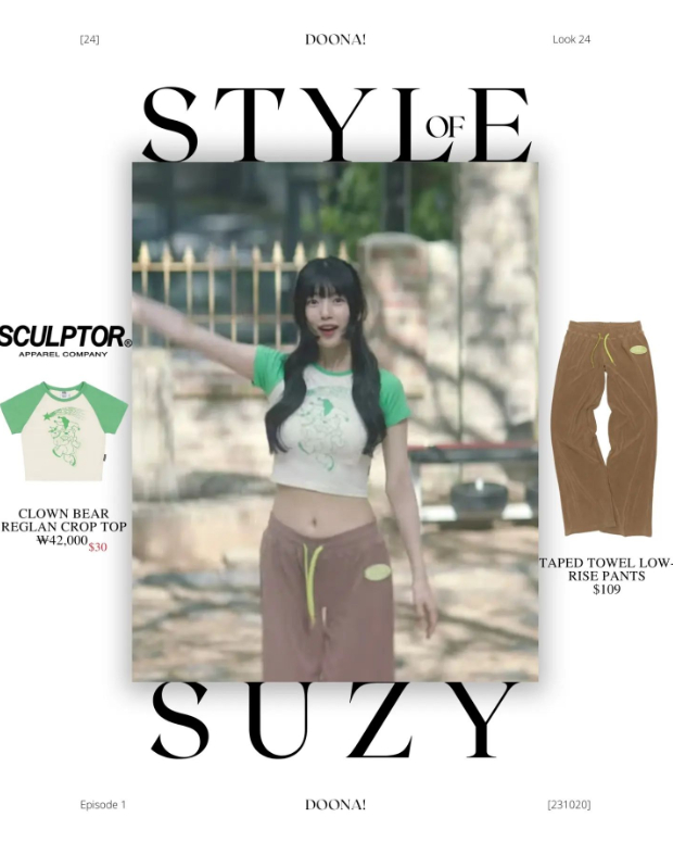   Phong cách trong phim của Suzy mang hơi hướng năng động và thời thượng vì vậy không thể thiếu đi những chiếc áo thun croptop và quần nỉ ống rộng. Mẫu áo phối màu xanh - be của Suzy có giá bán là 30 USD (~700.000 VNĐ), quần có giá 109 USD (~2.600.000 VNĐ).  