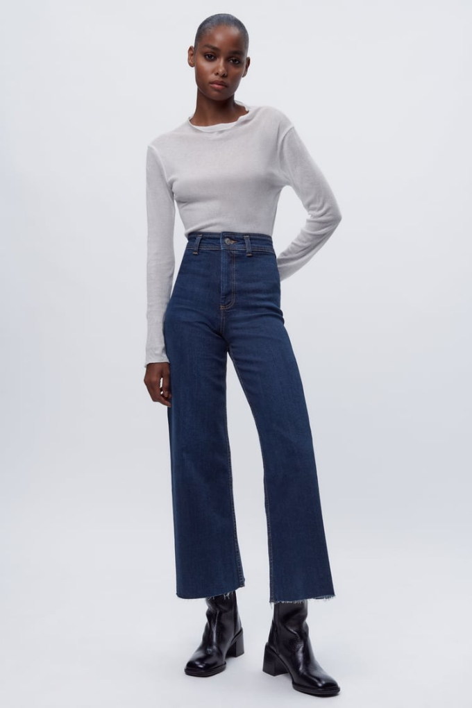 Quần jeans - Nơi mua: ZARA