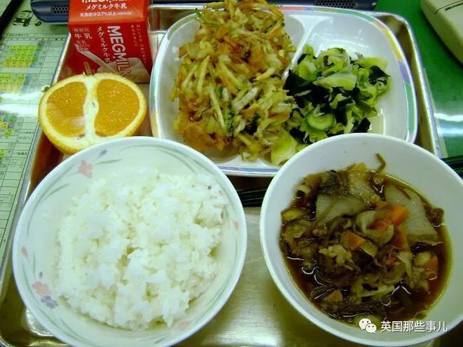 “Hình ảnh suất ăn canteen tại trường học Nhật Bản của tôi, bổ dưỡng và ngon miệng”