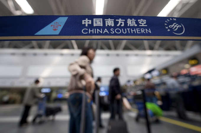 China Southern Airlines cho biết dù là lỗi hệ thống nhưng các vé này vẫn sẽ được sử dụng bình thường