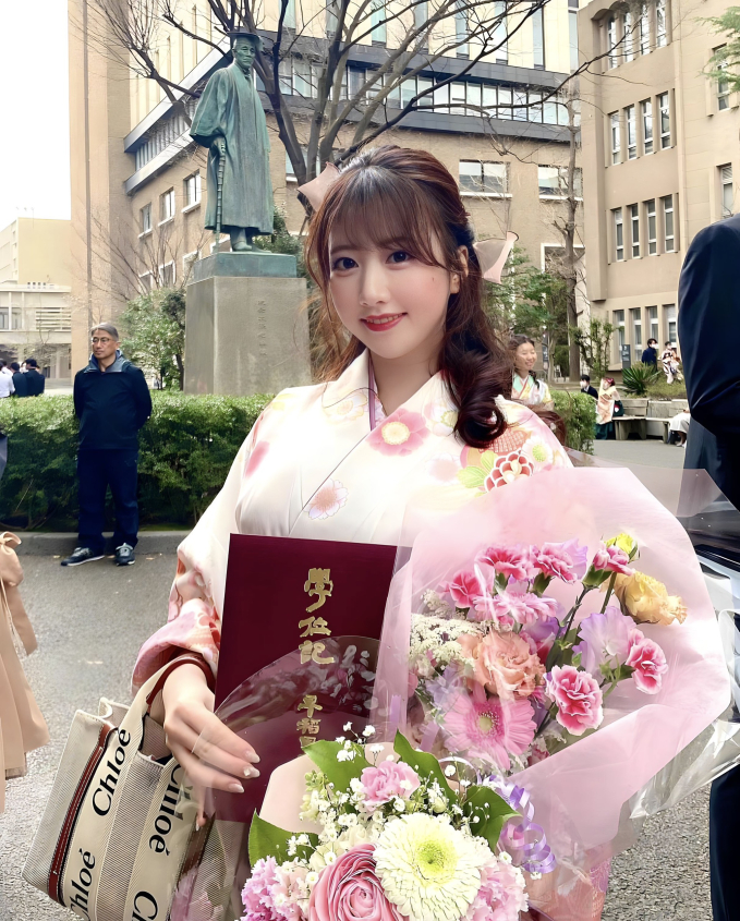 Cô Mai tốt nghiệp Đại học Waseda 