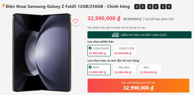  Hai mẫu điện thoại gập cao cấp của Samsung giảm giá sập sàn  