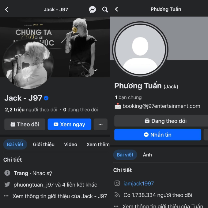 Fanpage chính thức của Jack đã được cấp tick xanh nhưng tài khoản Facebook cá nhân của nam ca sĩ dù có cả triệu followers thì vẫn không 