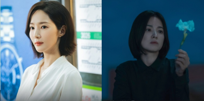 Ji Won (trái) và Dong Eun (phải)