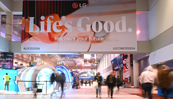 LG được cho là có mức thưởng Tết cao dành cho nhân viên nhờ tình hình kinh doanh khả quan