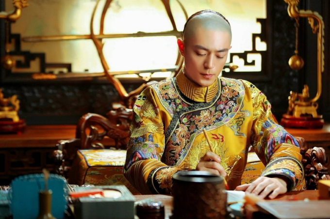 Hoàng đế nhà Thanh thường khai bút chữ 