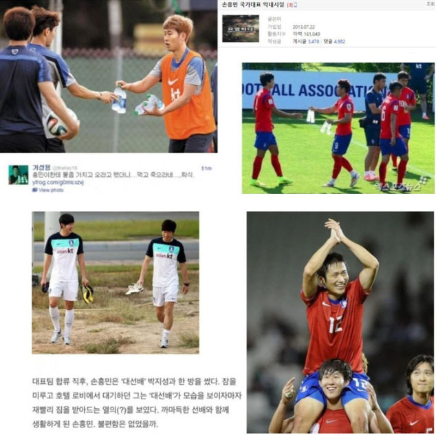 Hình ảnh Son Heung-min tôn trọng các tiền bối viral trở lại sau sự cố bóng bàn