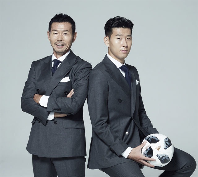Ông Son Woong-jung và con trai Son Heung-min