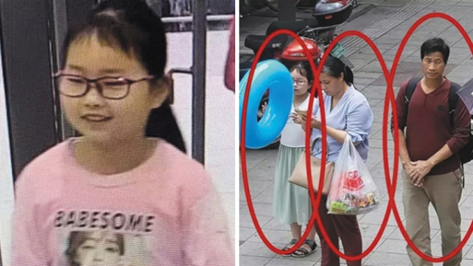 Cô bé Zhang Zixin cùng hai người thuê nhà đến Thượng Hải dự đám cưới