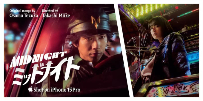   Camera mạnh mẽ của iPhone 15 Pro ghi lại màu sắc lộng lẫy, sống động của cảnh đêm Tokyo, từ đó tạo nên một đoạn phim ngắn 19 phút đầy chân thực.  