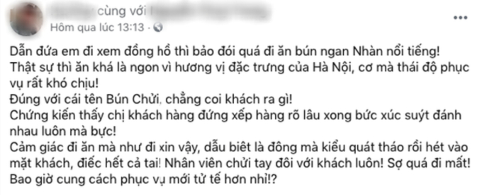 Những lần 