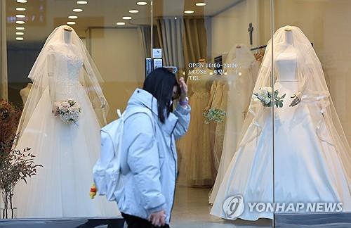 Việc tỷ lệ kết hôn tăng chưa chắc sẽ giúp tổng tỷ suất sinh tại Hàn Quốc được cải thiện (Ảnh minh họa)