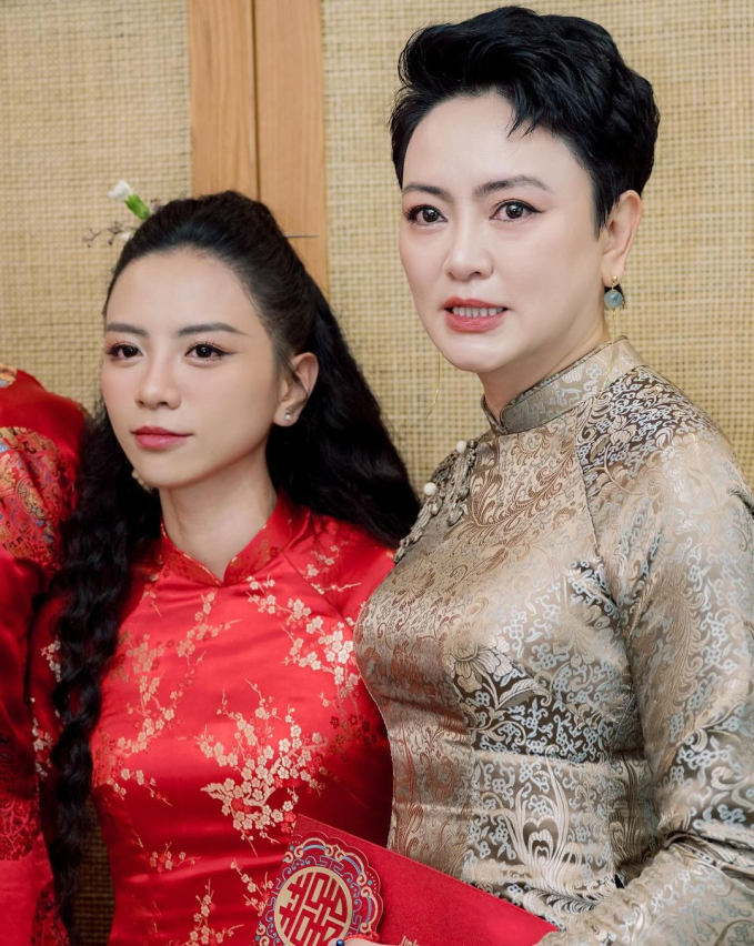 Cô Dương và con gái