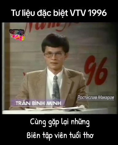 BTV Trần Bình Minh.