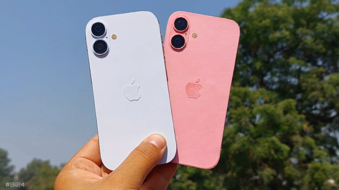Trong video được Briendined iPhones, hai mô hình iPhone 16 có màu sắc trắng và hồng. Hiện tại các nguồn tin chưa hé lộ về màu sắc sẽ có trên hai bản iPhone 16 tiêu chuẩn, nhưng với iPhone 16 Pro, thông tin rò rỉ cho biết hai phiên bản iPhone 16 cấp nhất ra mắt năm nay sẽ có màu Vàng sa mạc (Desert Titanium) và Xám xi măng (Titanium Gray).