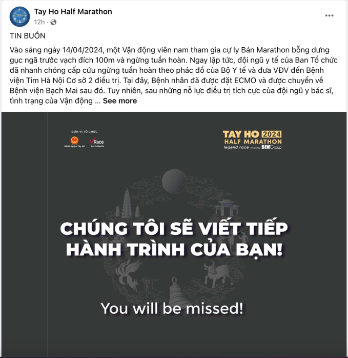 Thông tin được Ban tổ chức Tay Ho Half Marathon thông báo trên facebook.