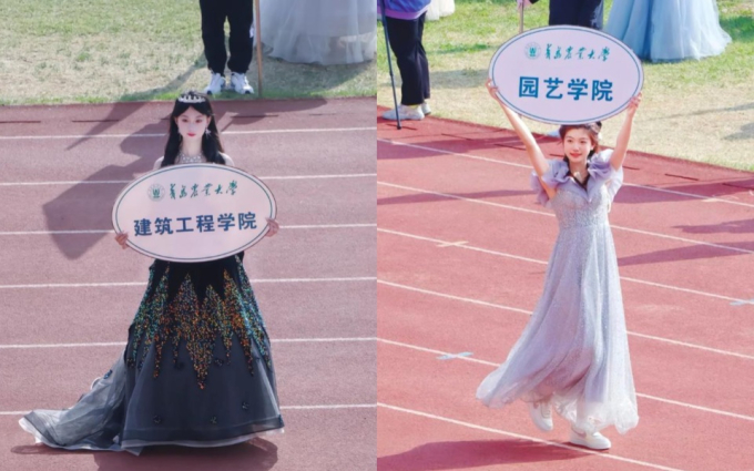 Đại hội thể thao của Đại học Nông nghiệp Thanh Đảo (Trung Quốc) đang gây sốt MXH nước này do xuất hiện quá nhiều nữ thần trong lễ khai mạc