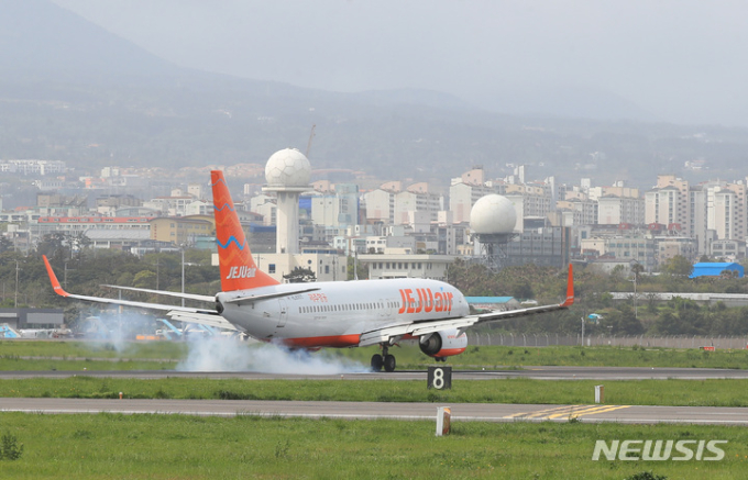 Chuyến bay từ Hàn Quốc đến Đà Nẵng phải hạ cánh khẩn cấp, 148 hành khách đều đồng ý vì một lý do