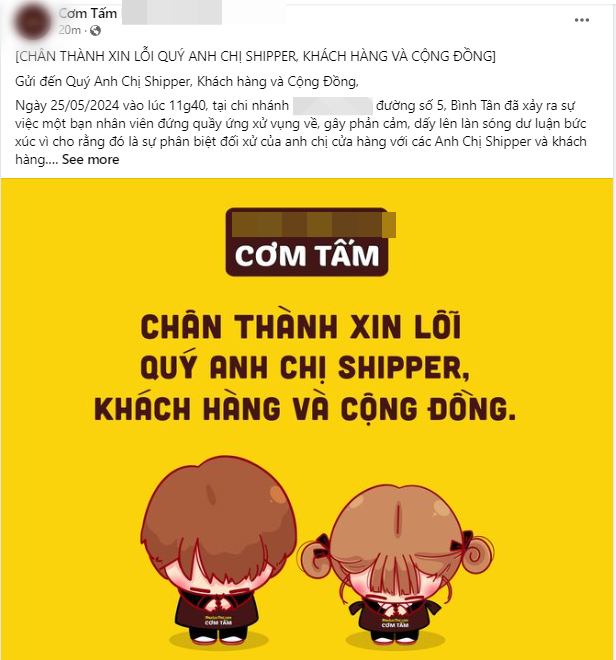 Lời xin lỗi của thương hiệu cơm tấm về vụ việc mới xảy ra gần đây (Ảnh chụp màn hình)