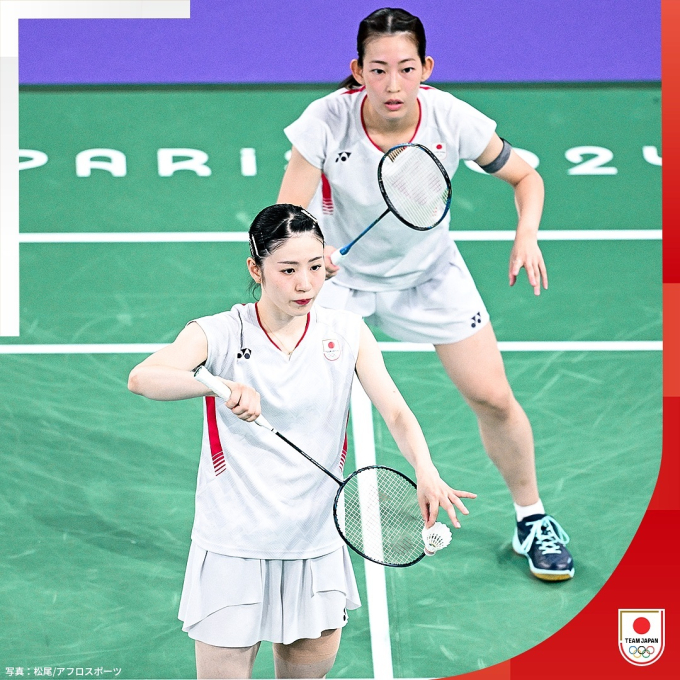 Chiharu Shida (trước) cùng đồng đội thi đấu ở Olympic Paris