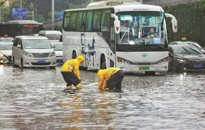 Trung Quốc đang đối mặt với mưa lớn nhiều ngày