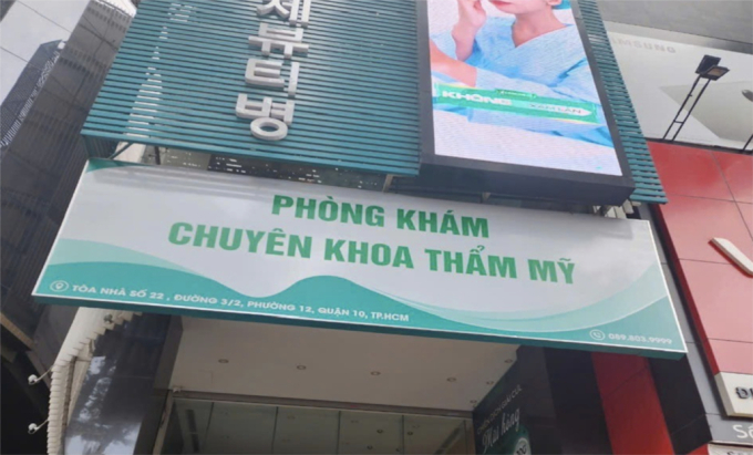 Một cơ sở “thẩm mỹ chui” ngang nhiên treo biển “Phòng khám chuyên khoa thẩm mỹ”, hành nghề trái phép gây tai biến cho người bệnh