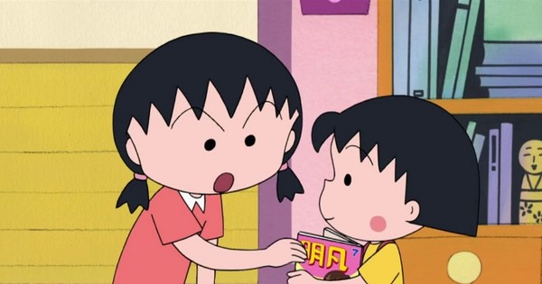 Gia đình đã dạy dỗ Maruko rất tốt