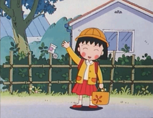  Cô bé Maruko 